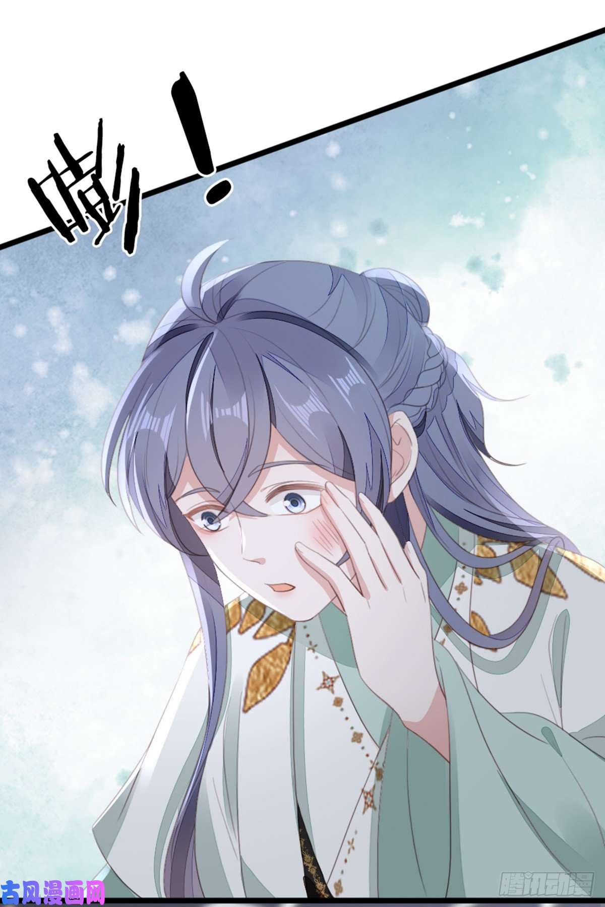 快穿之顶级反派要洗白第92话 口是心非