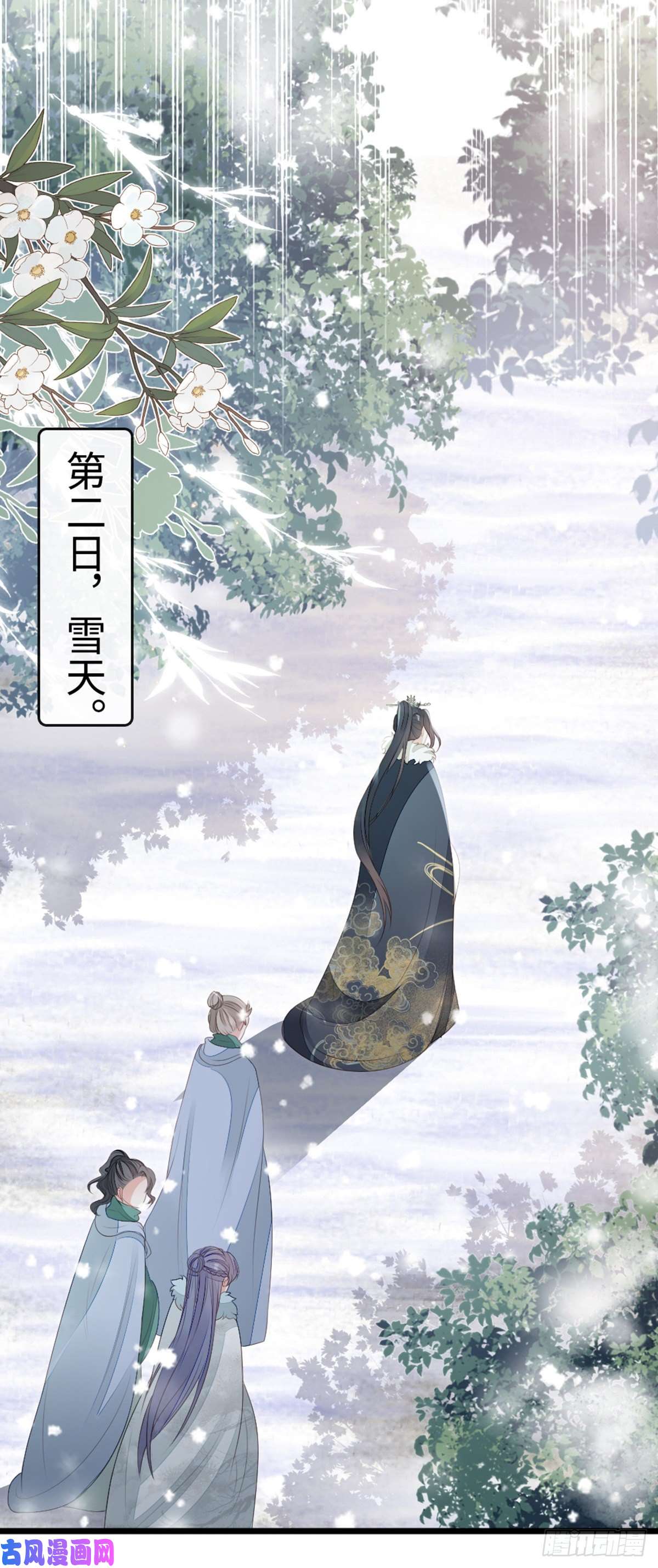 快穿之顶级反派要洗白第92话 口是心非