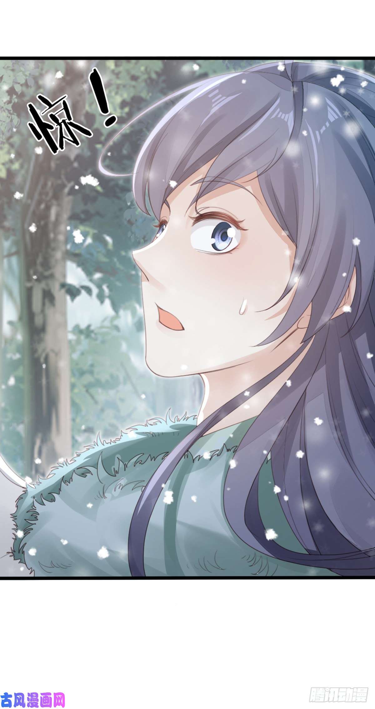 快穿之顶级反派要洗白第92话 口是心非