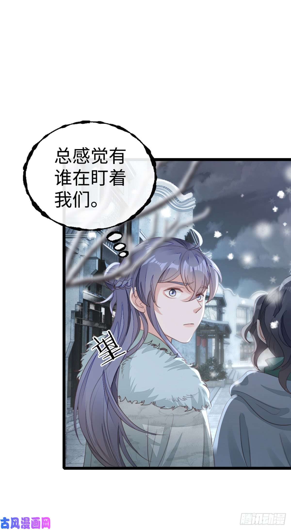 快穿之顶级反派要洗白第93话 白云城