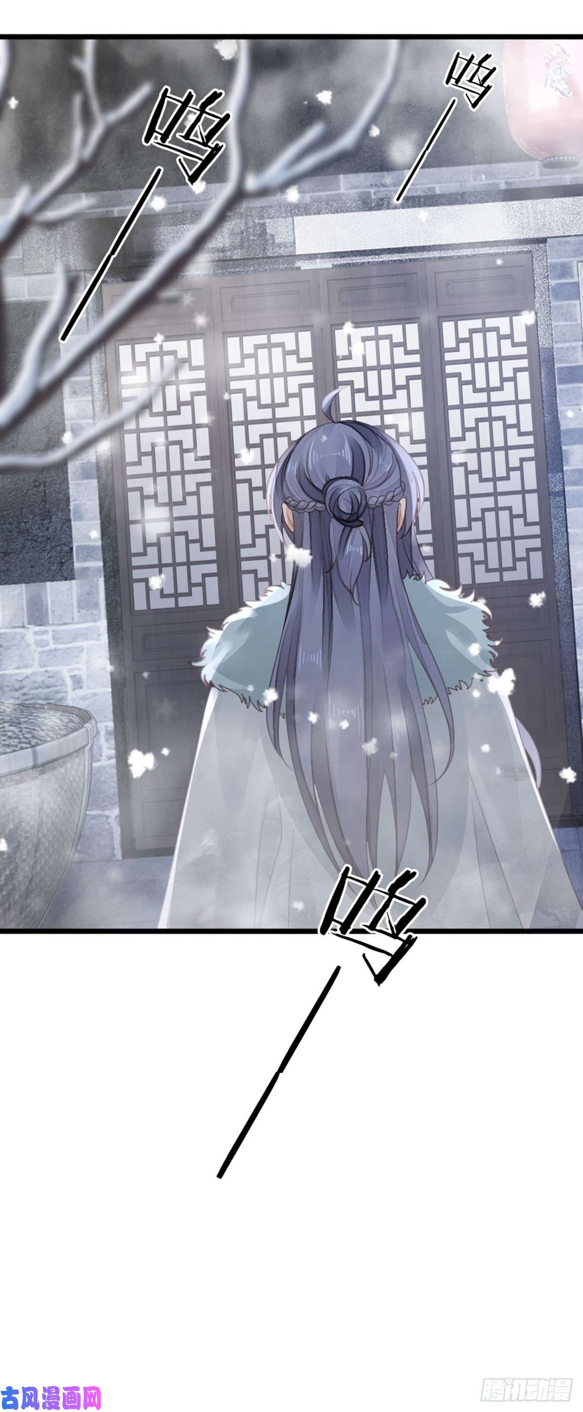 快穿之顶级反派要洗白第93话 白云城