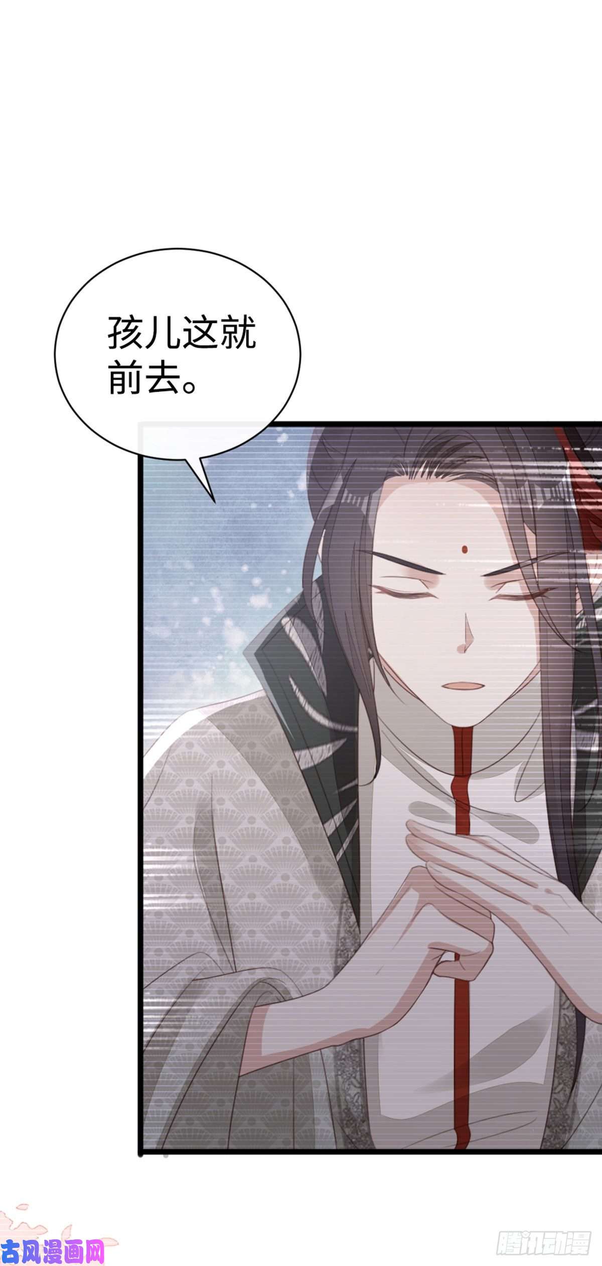 快穿之顶级反派要洗白第93话 白云城