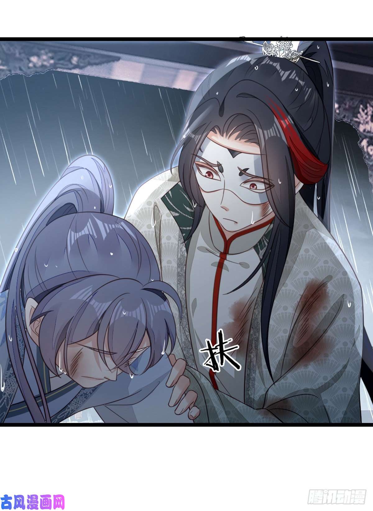 快穿之顶级反派要洗白第94话 相识相知