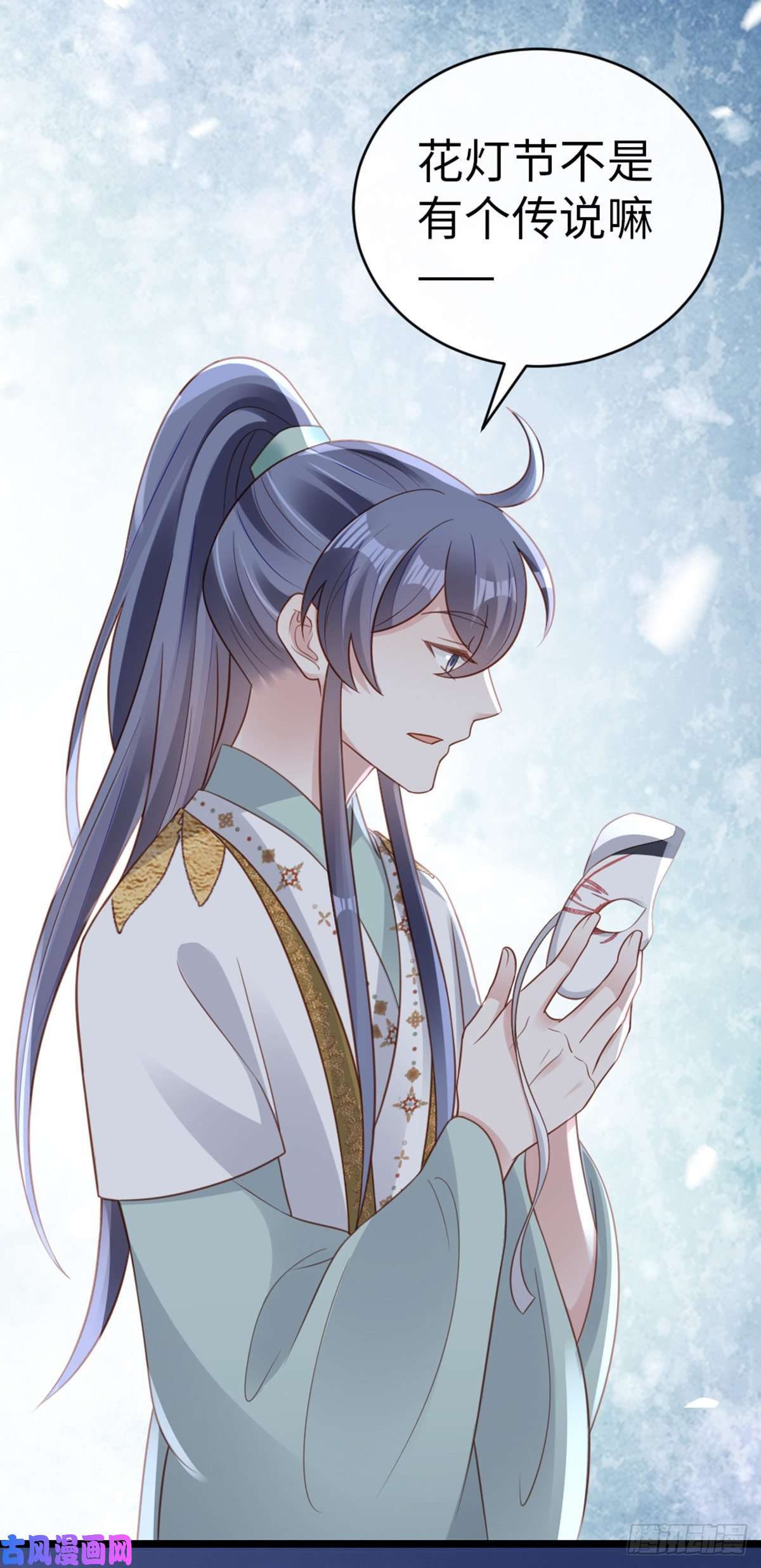 快穿之顶级反派要洗白第96话 约定