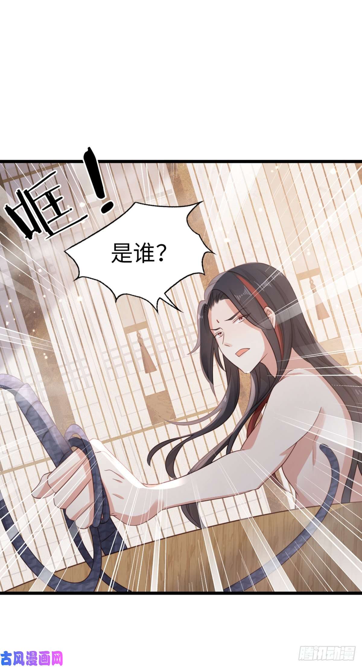 快穿之顶级反派要洗白第96话 约定