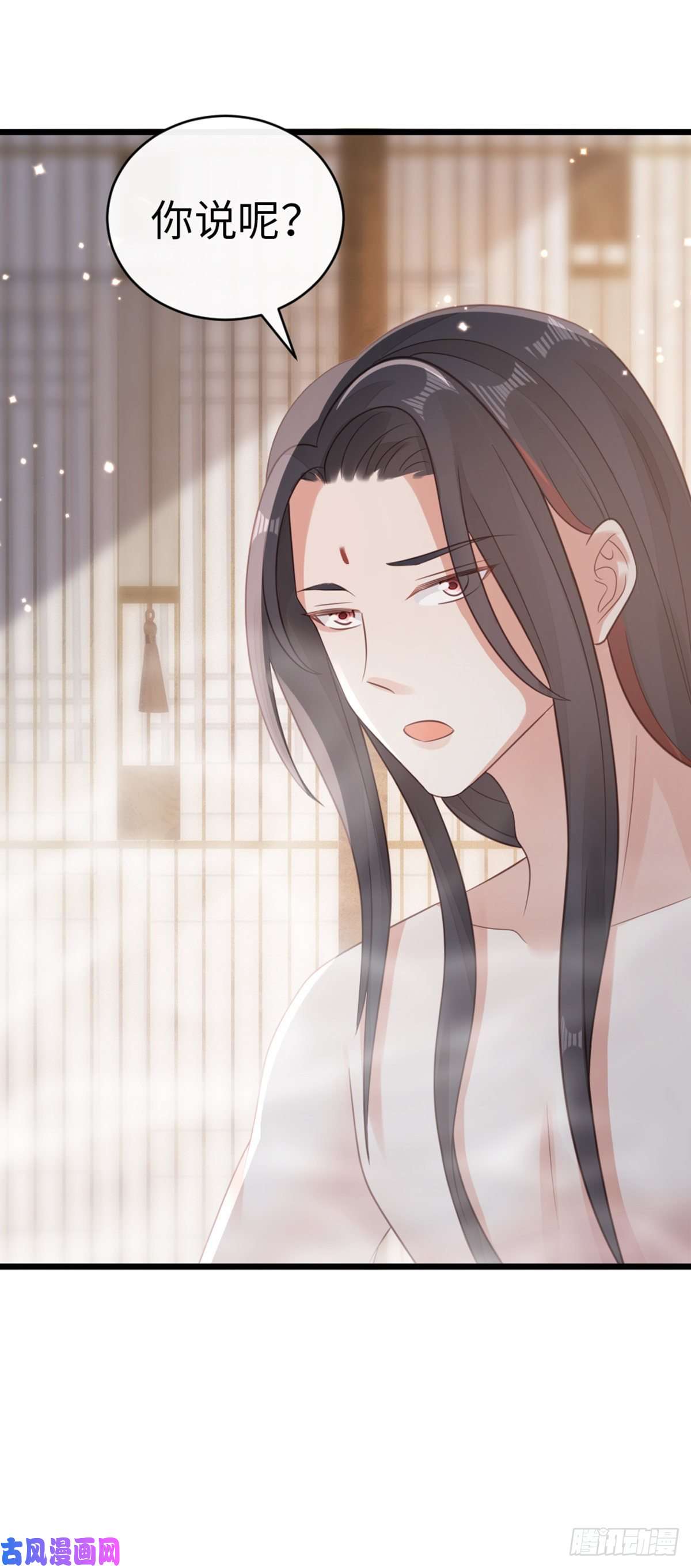快穿之顶级反派要洗白第96话 约定
