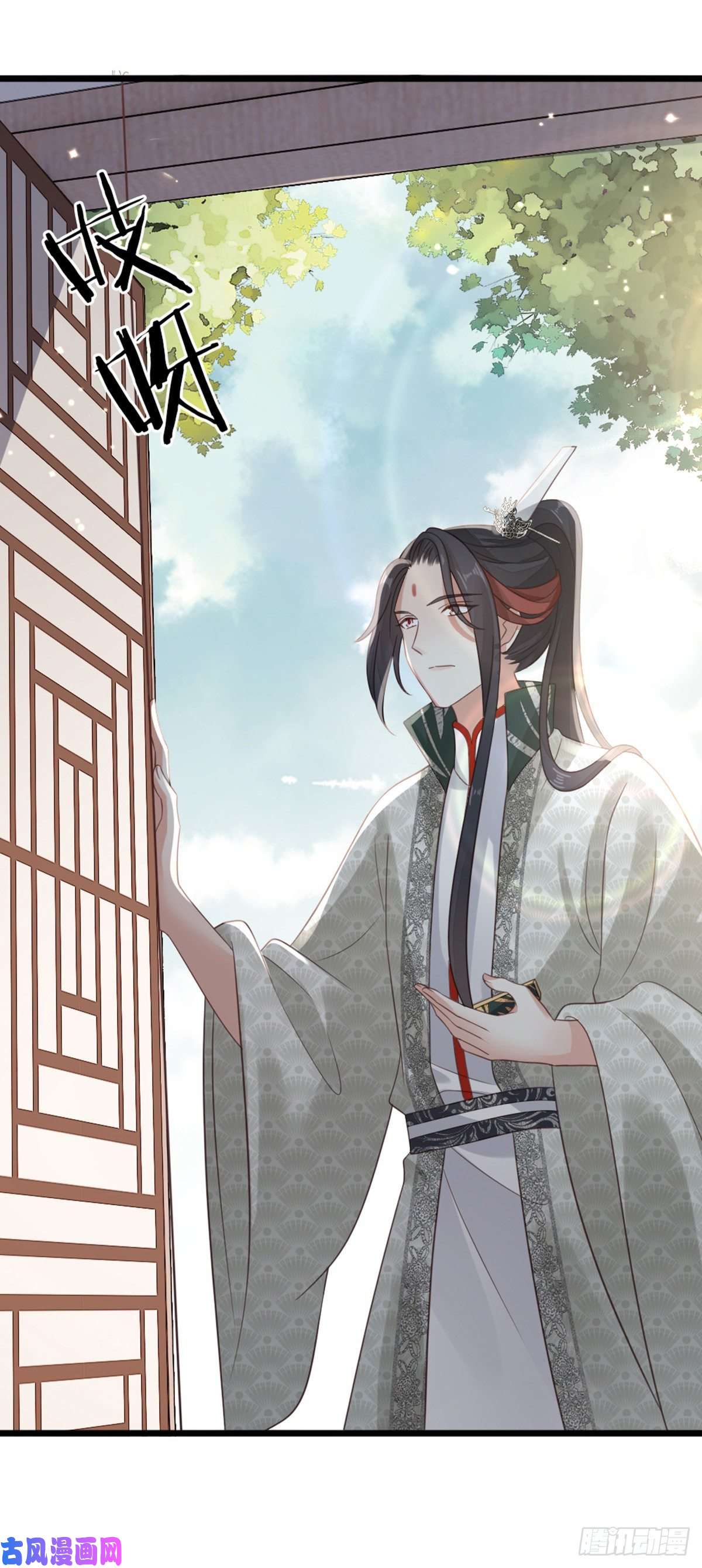 快穿之顶级反派要洗白第96话 约定