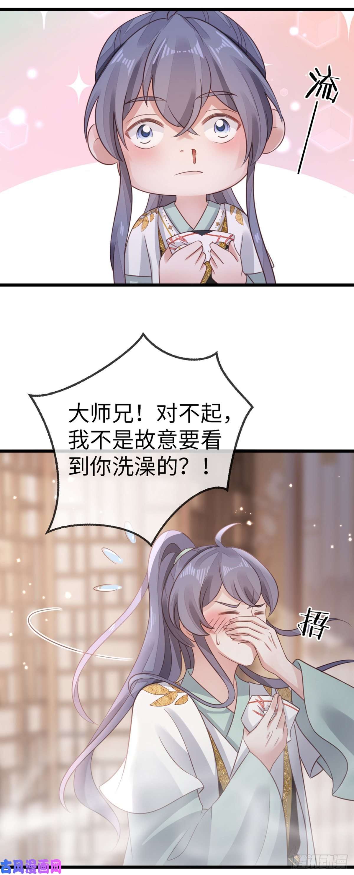 快穿之顶级反派要洗白第96话 约定