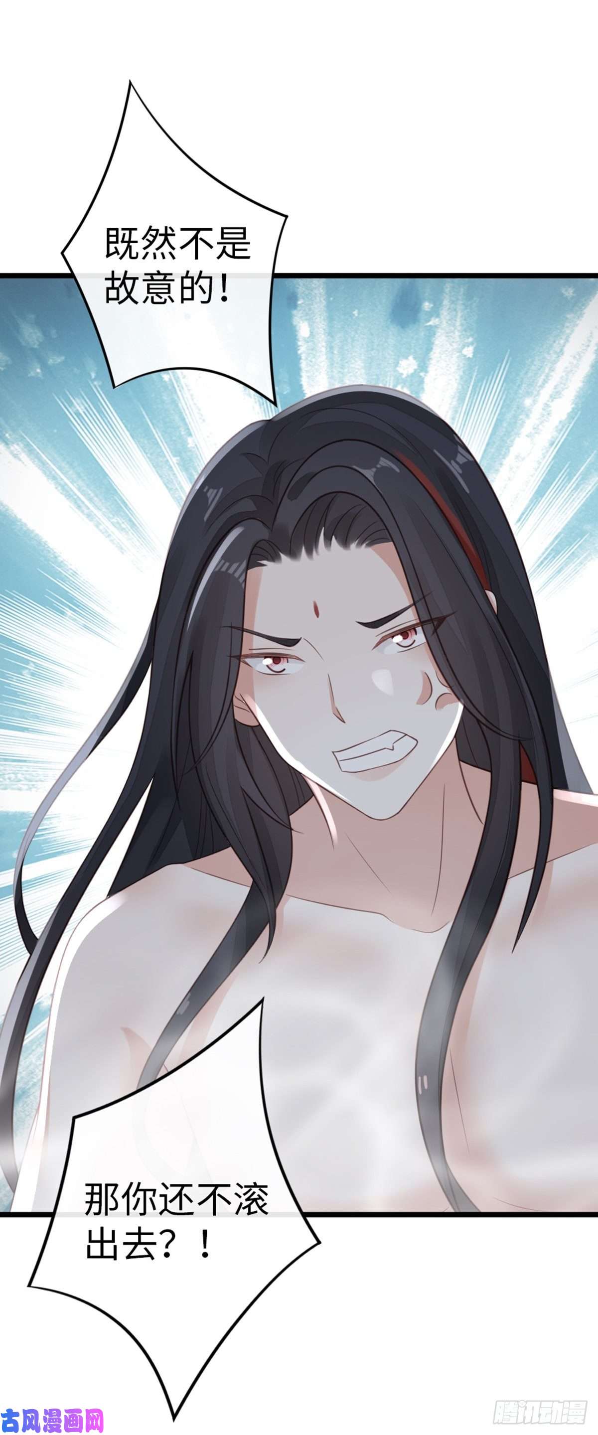 快穿之顶级反派要洗白第96话 约定