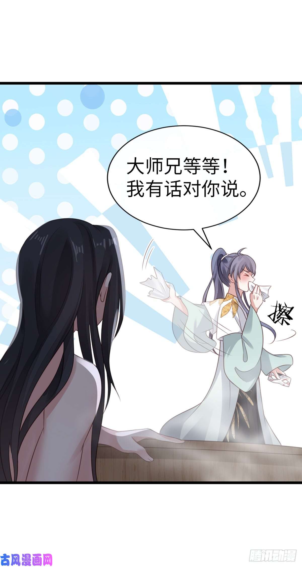 快穿之顶级反派要洗白第96话 约定