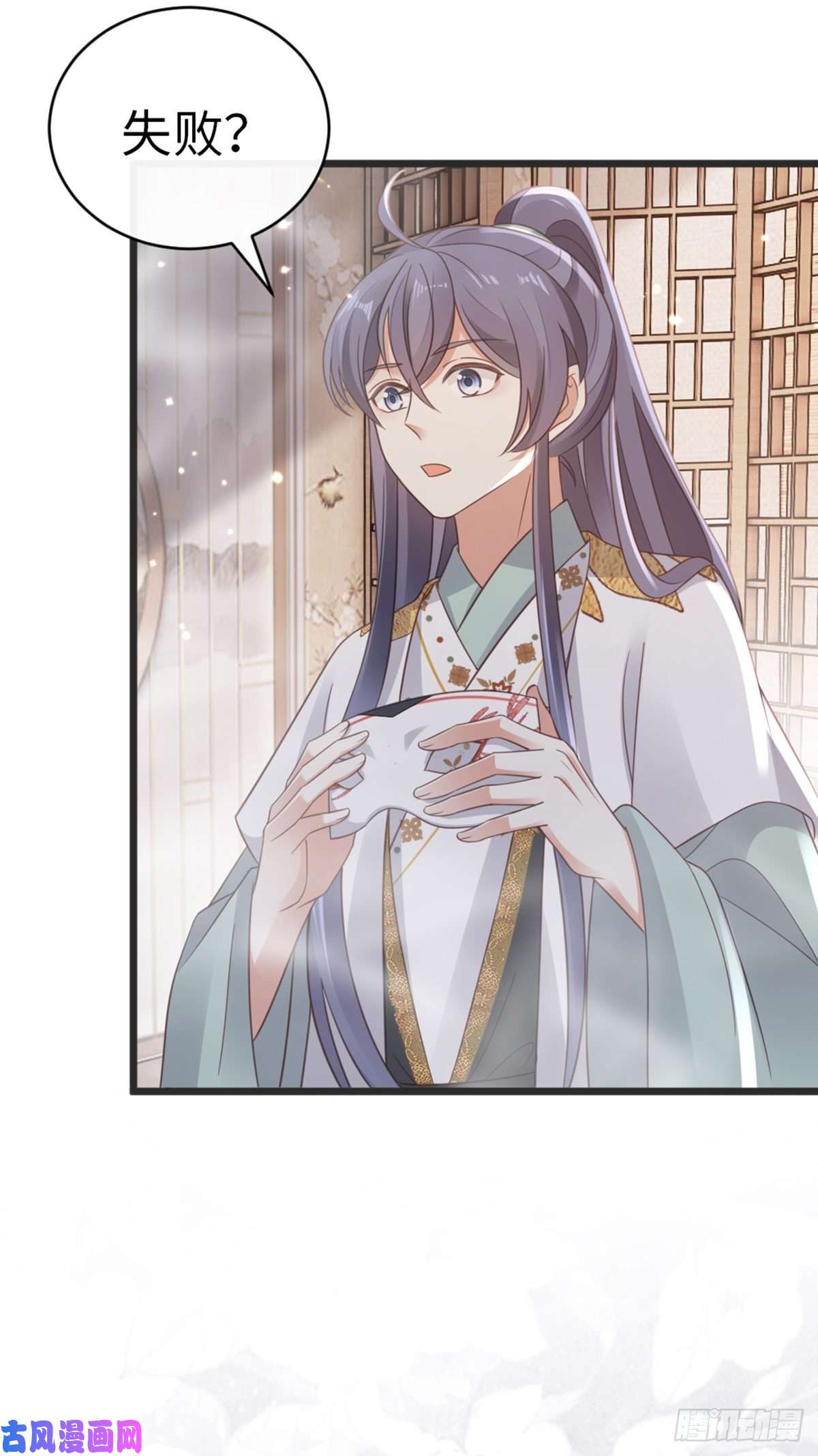快穿之顶级反派要洗白第96话 约定
