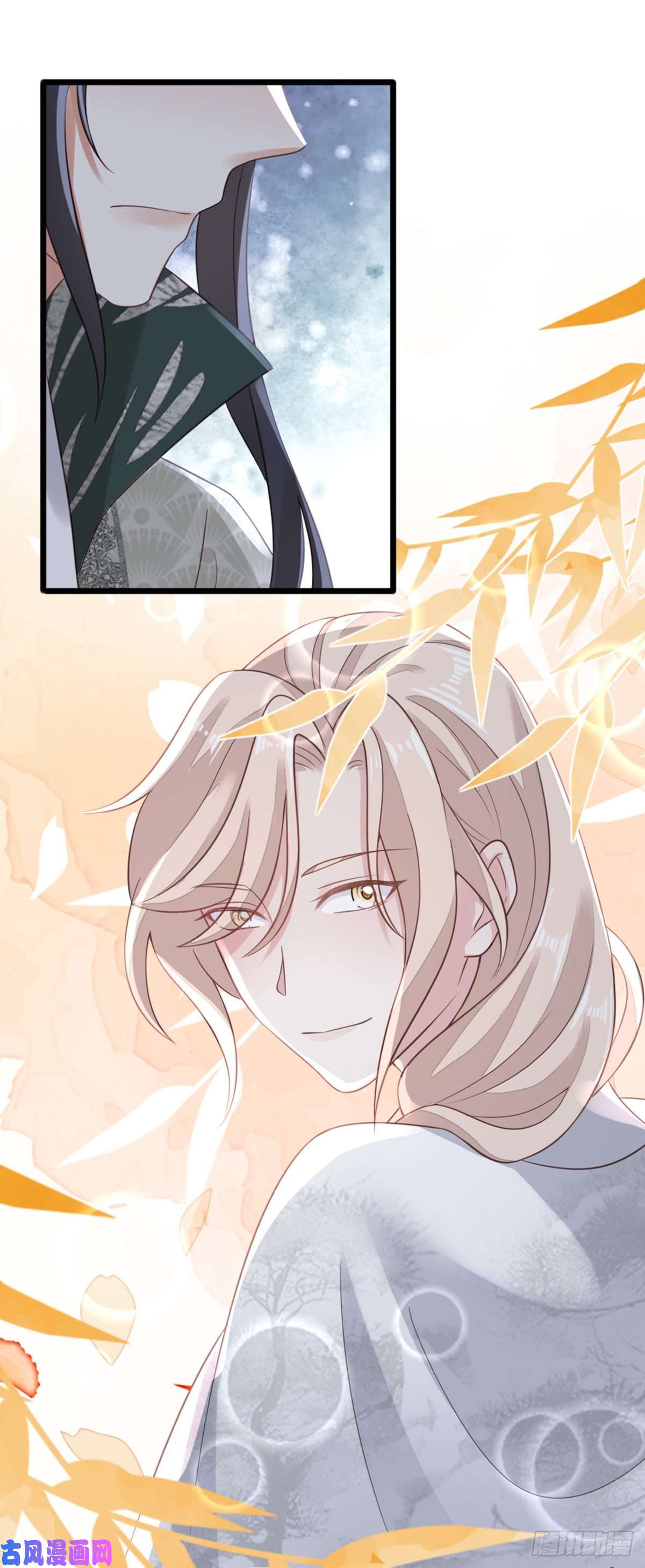 快穿之顶级反派要洗白第96话 约定