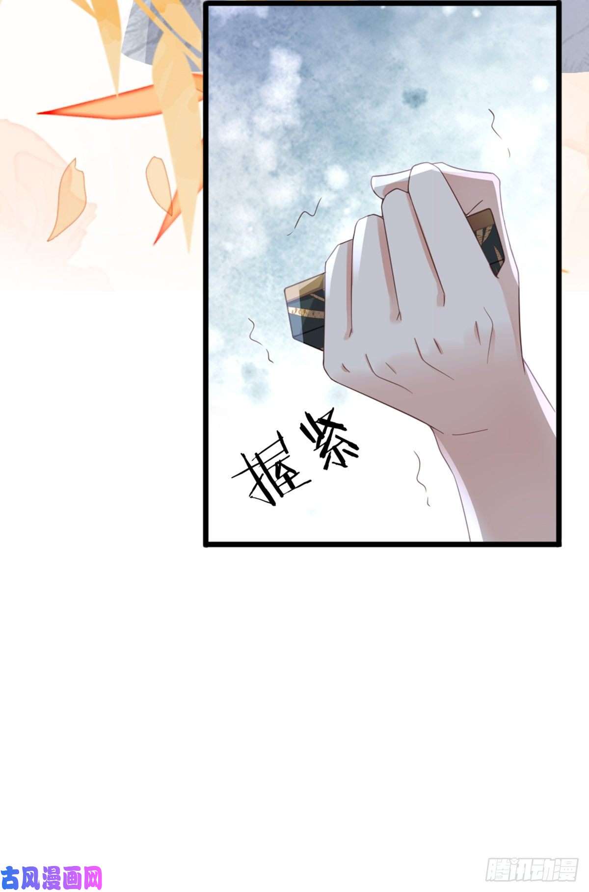 快穿之顶级反派要洗白第96话 约定