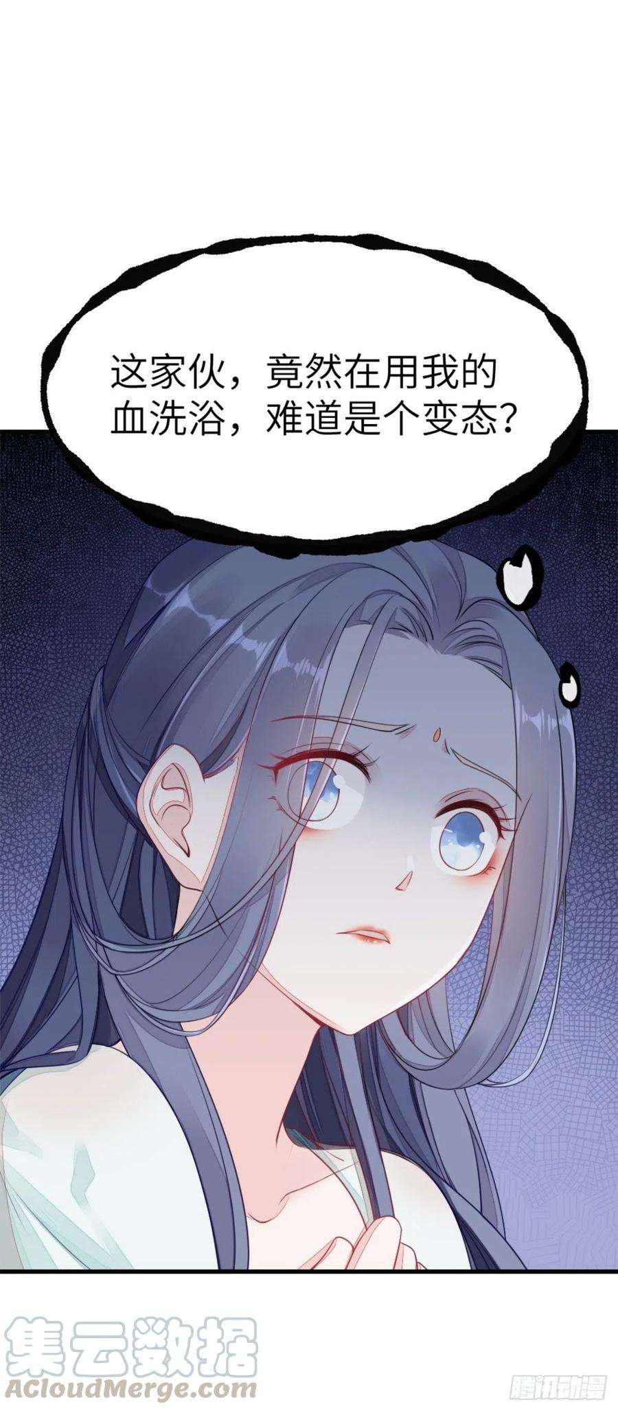 快穿之顶级反派要洗白1话 攻略对象是变态？！