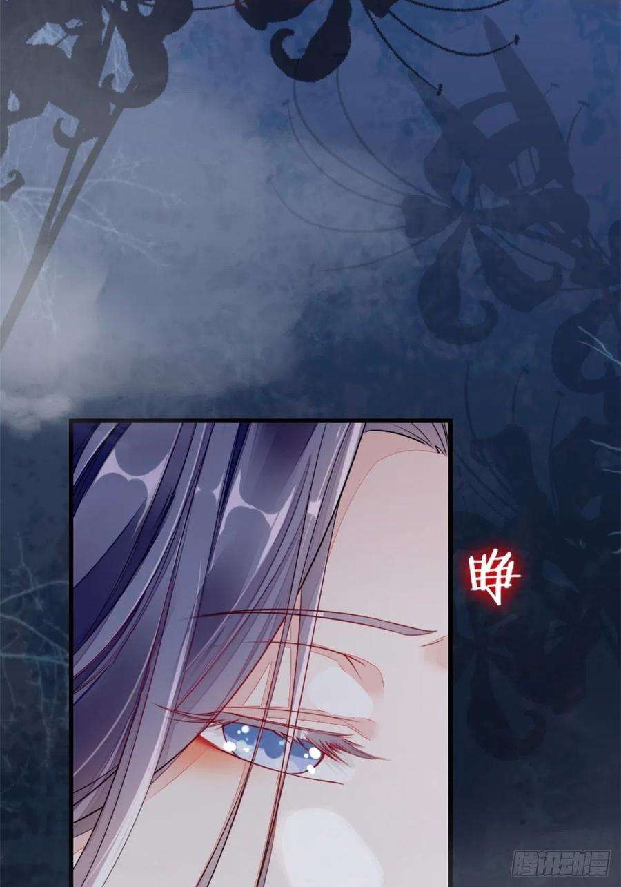 快穿之顶级反派要洗白1话 攻略对象是变态？！