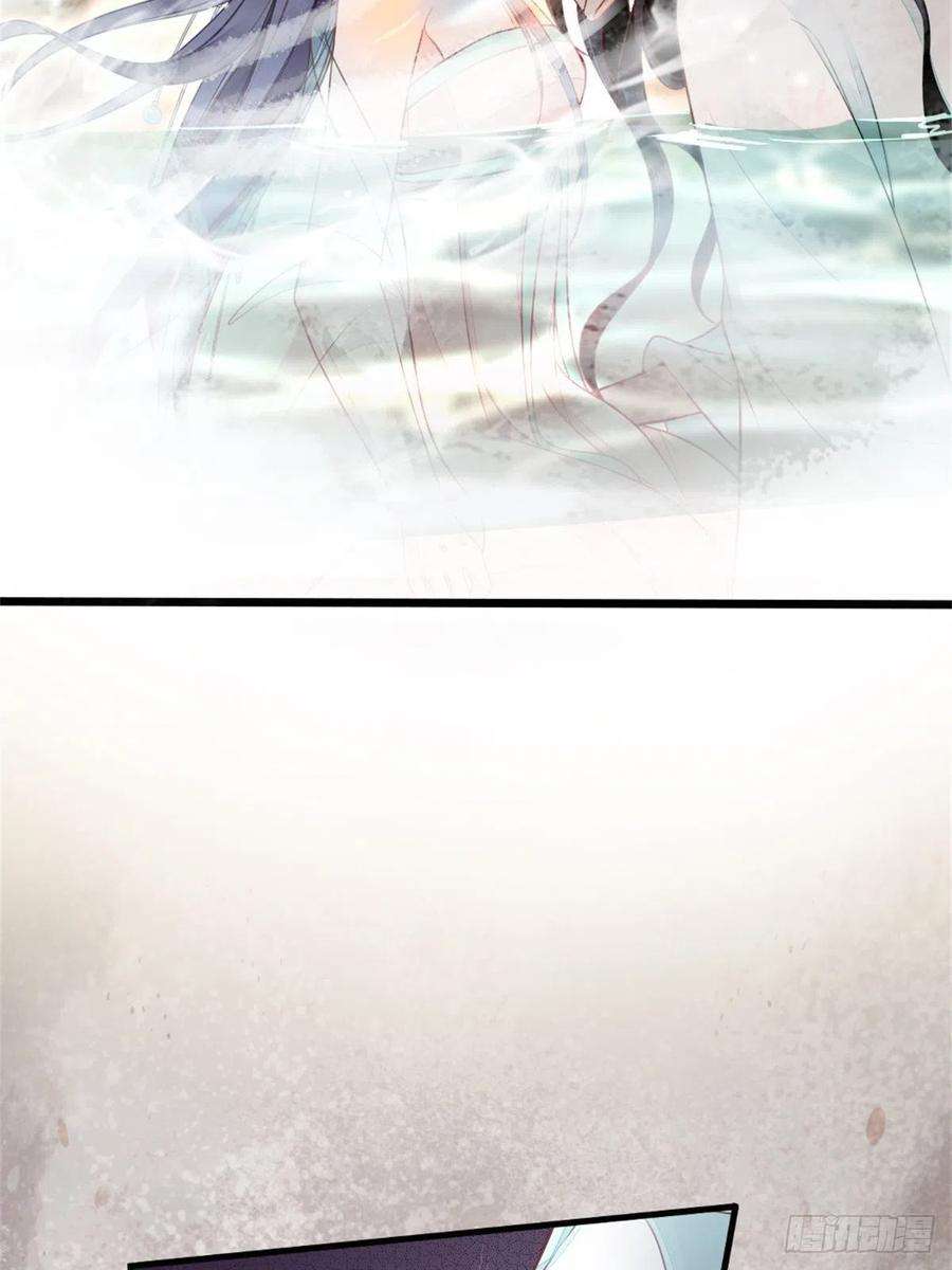 快穿之顶级反派要洗白2话 这叫治疗伤口？