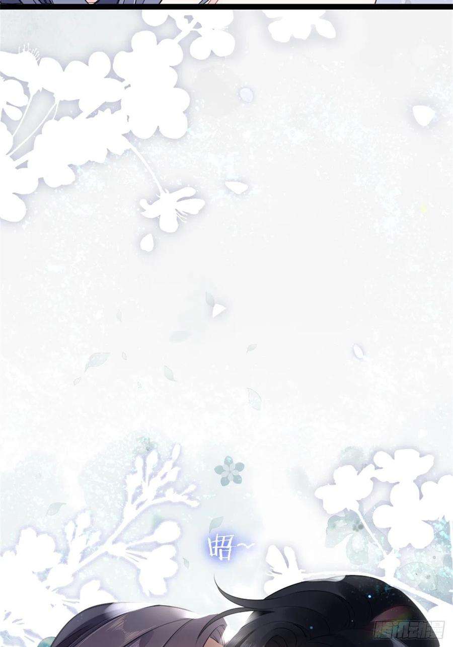 快穿之顶级反派要洗白2话 这叫治疗伤口？