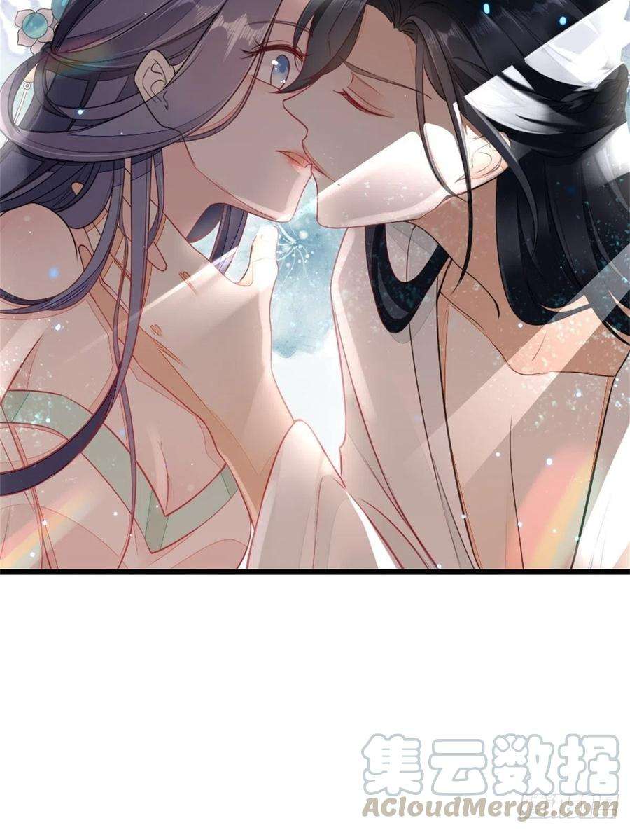 快穿之顶级反派要洗白2话 这叫治疗伤口？