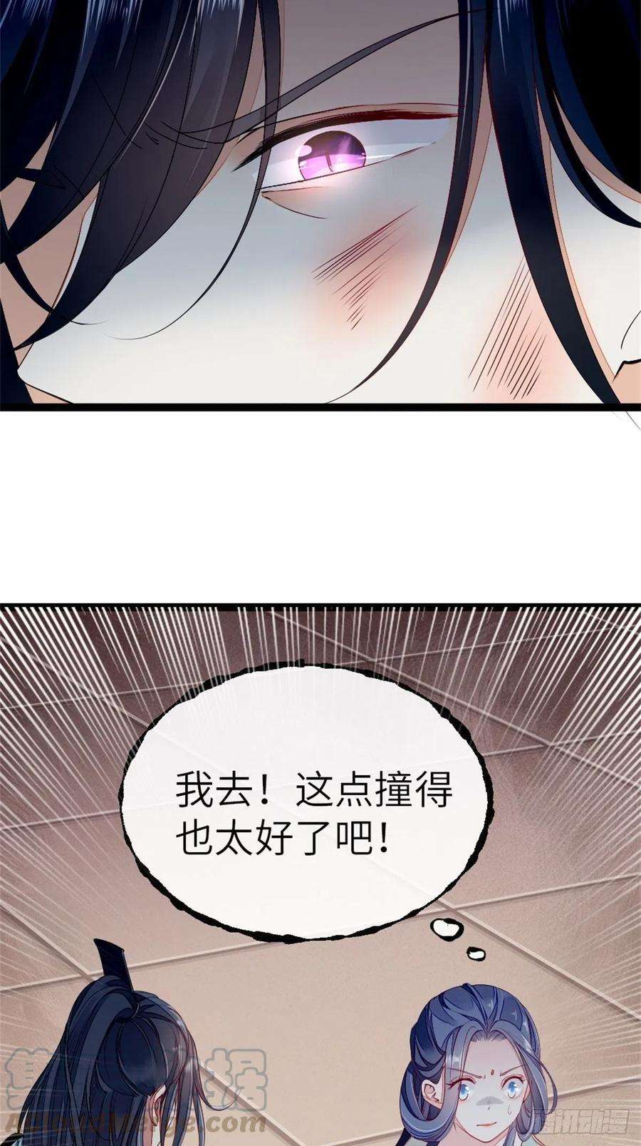 快穿之顶级反派要洗白3话 前世的情愫