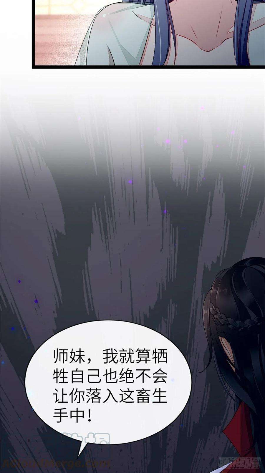 快穿之顶级反派要洗白3话 前世的情愫