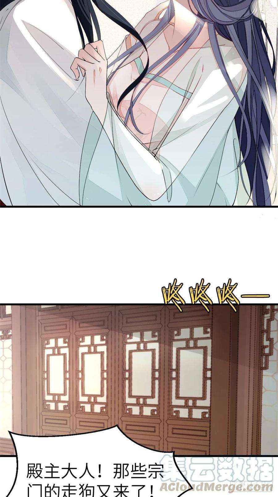 快穿之顶级反派要洗白3话 前世的情愫