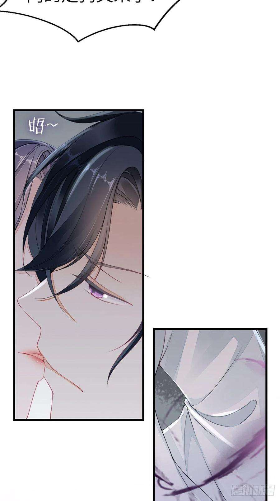 快穿之顶级反派要洗白3话 前世的情愫