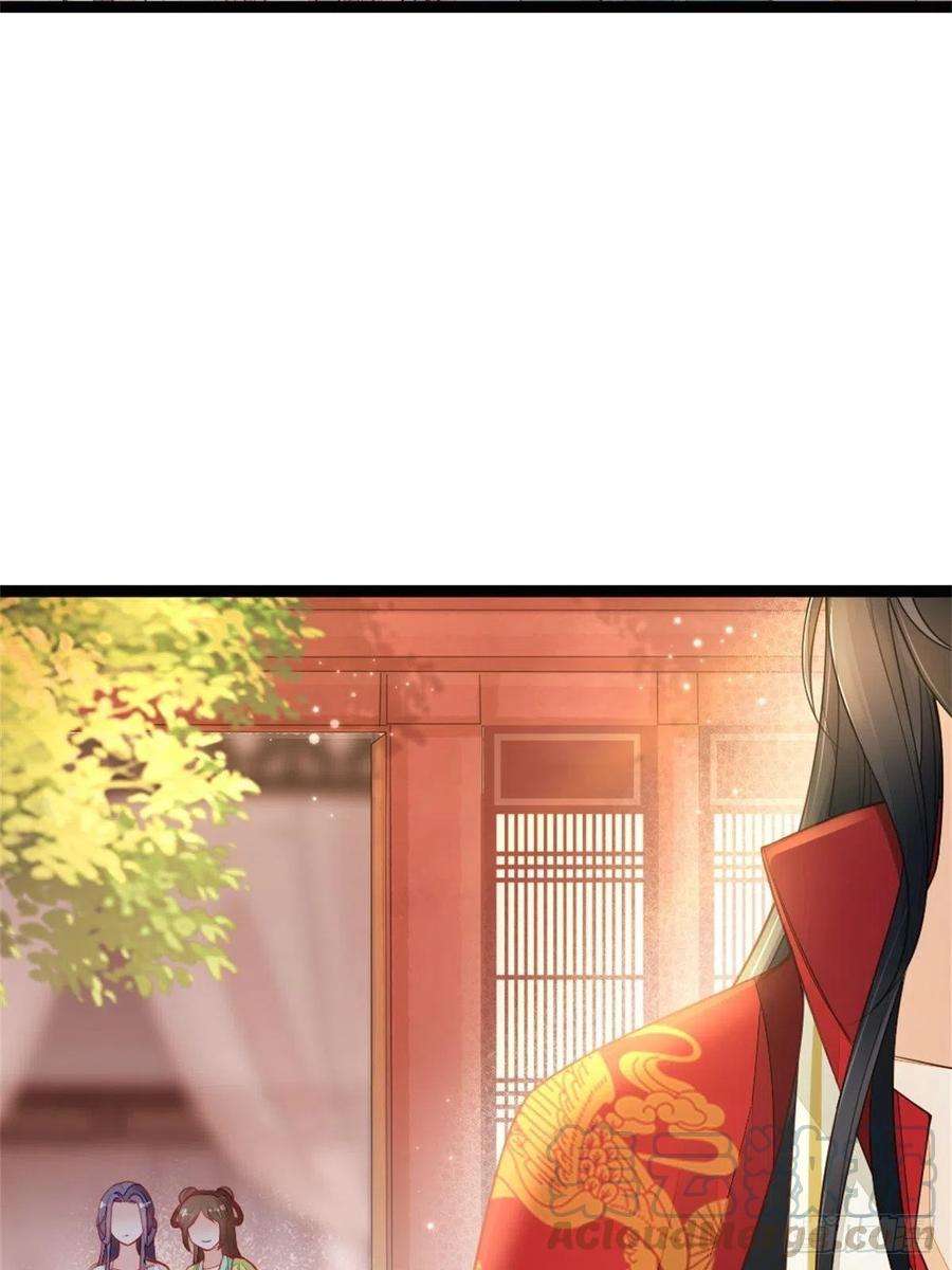 快穿之顶级反派要洗白5话 小师妹是助攻？