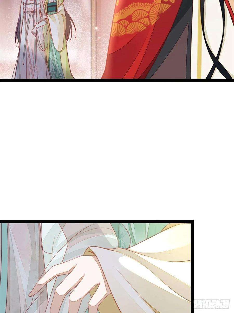 快穿之顶级反派要洗白5话 小师妹是助攻？