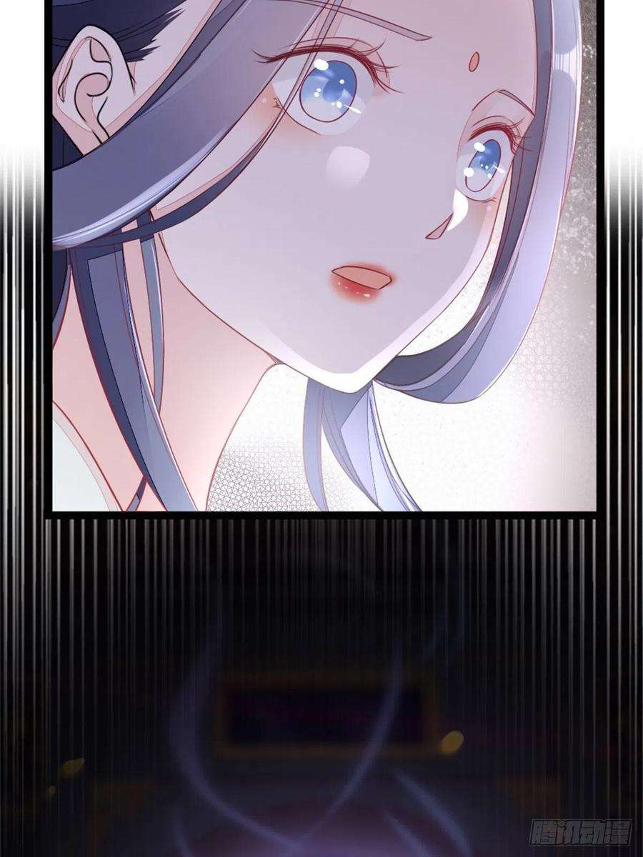 快穿之顶级反派要洗白5话 小师妹是助攻？