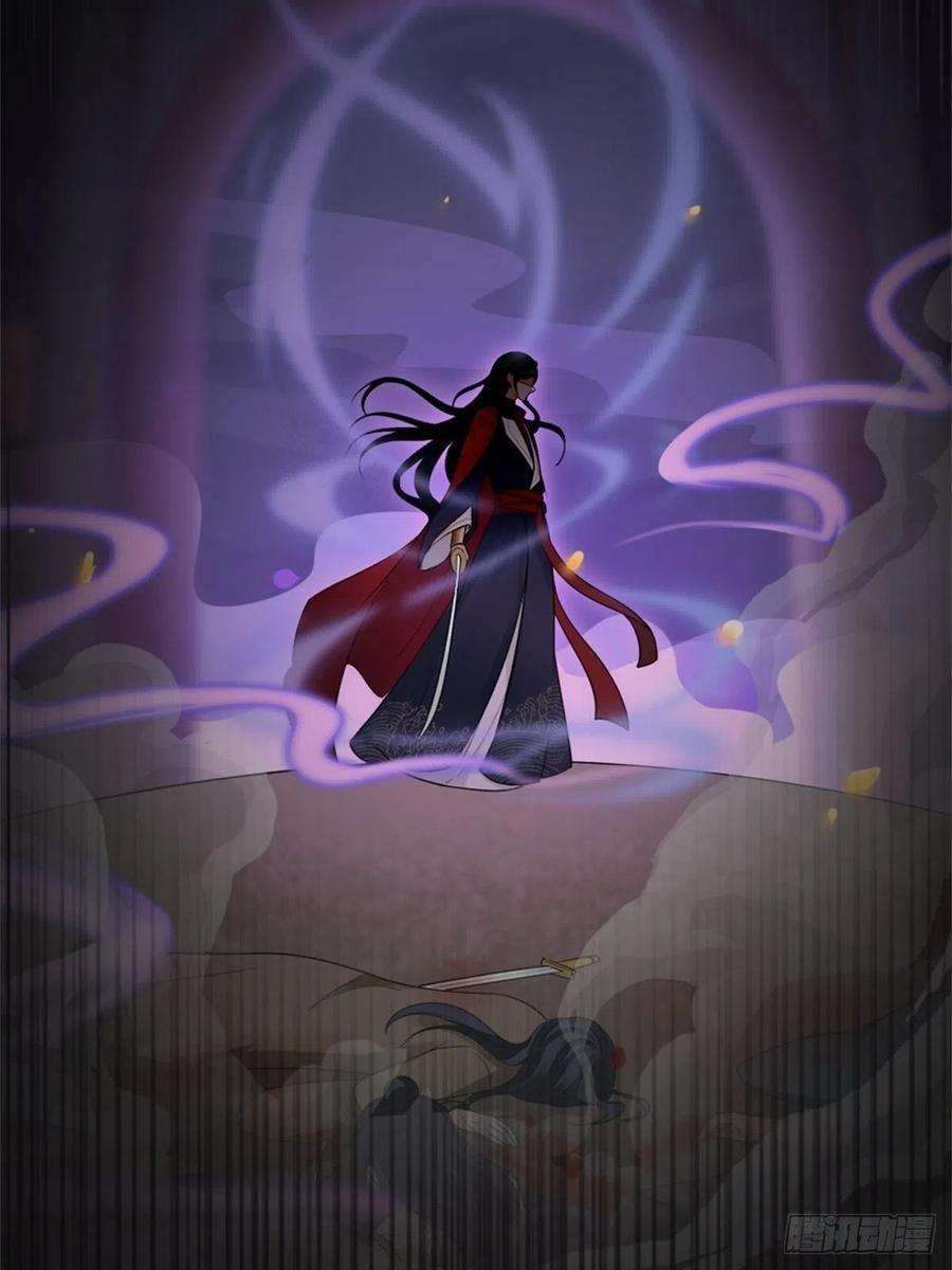 快穿之顶级反派要洗白5话 小师妹是助攻？