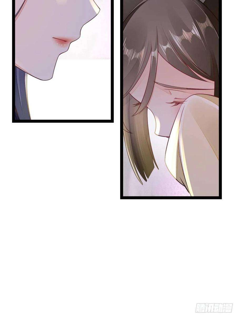 快穿之顶级反派要洗白5话 小师妹是助攻？
