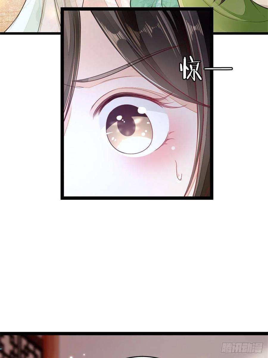 快穿之顶级反派要洗白5话 小师妹是助攻？