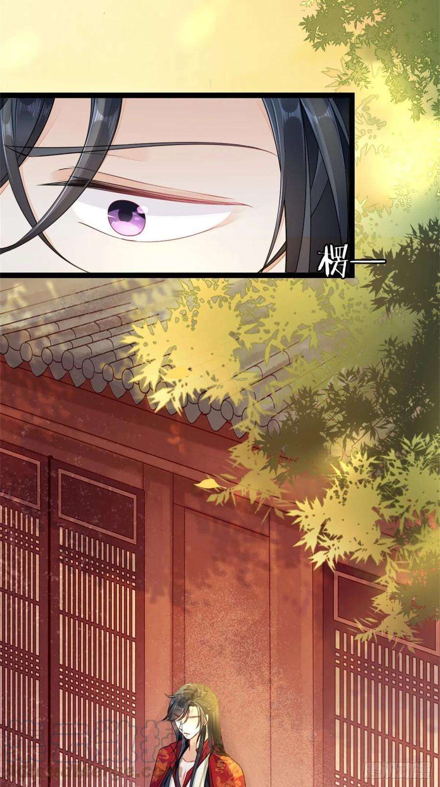 快穿之顶级反派要洗白5话 小师妹是助攻？