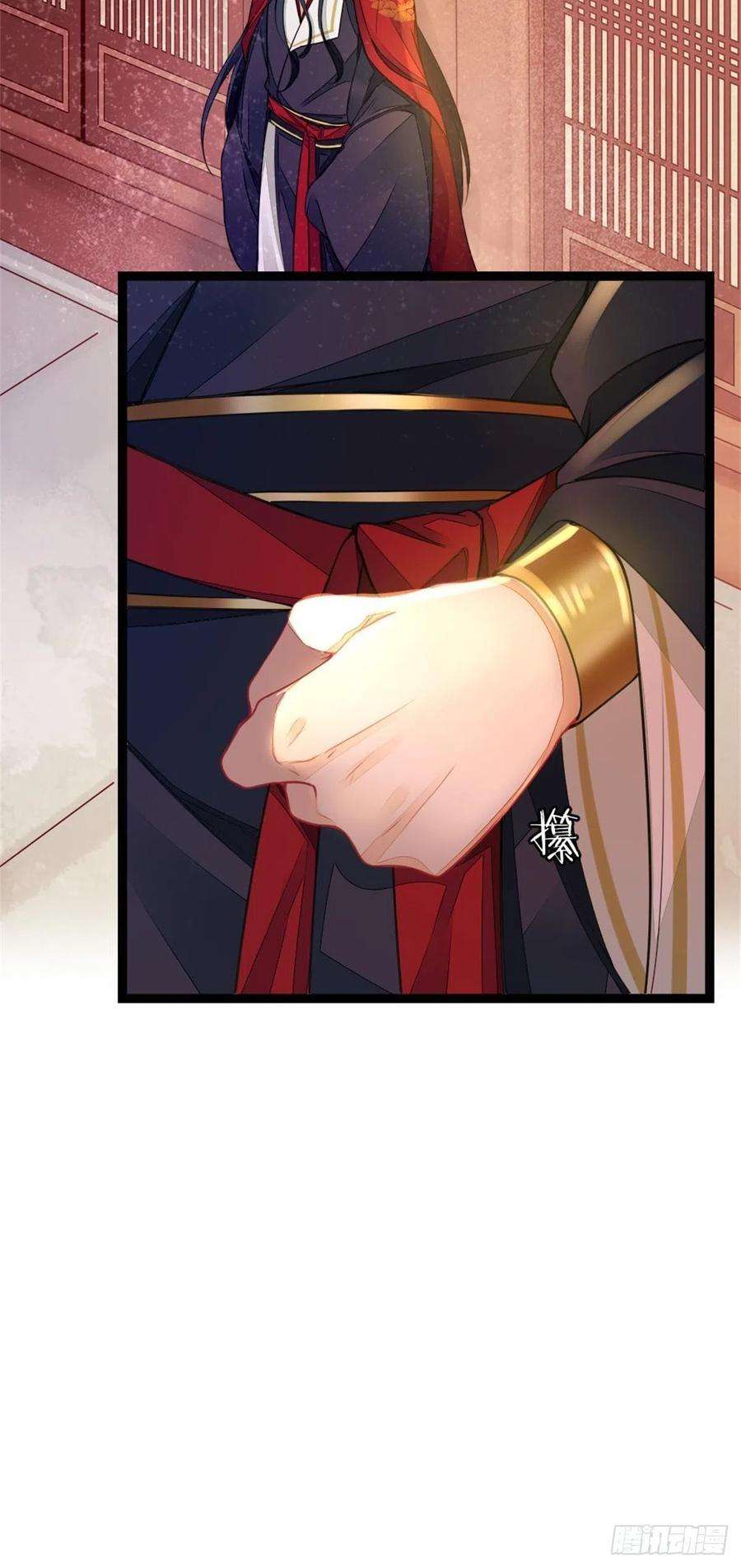 快穿之顶级反派要洗白5话 小师妹是助攻？