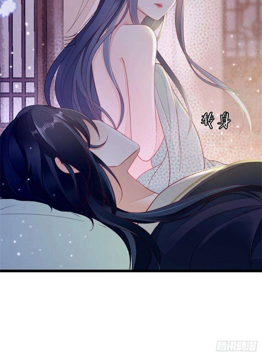 快穿之顶级反派要洗白7话 欲罢不能