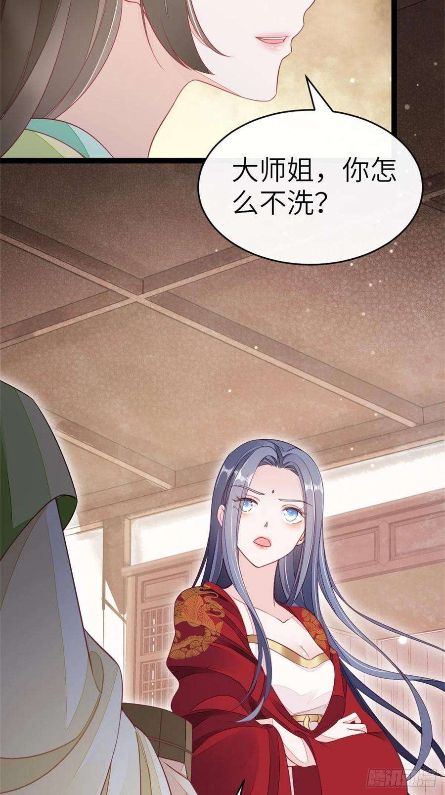 快穿之顶级反派要洗白7话 欲罢不能