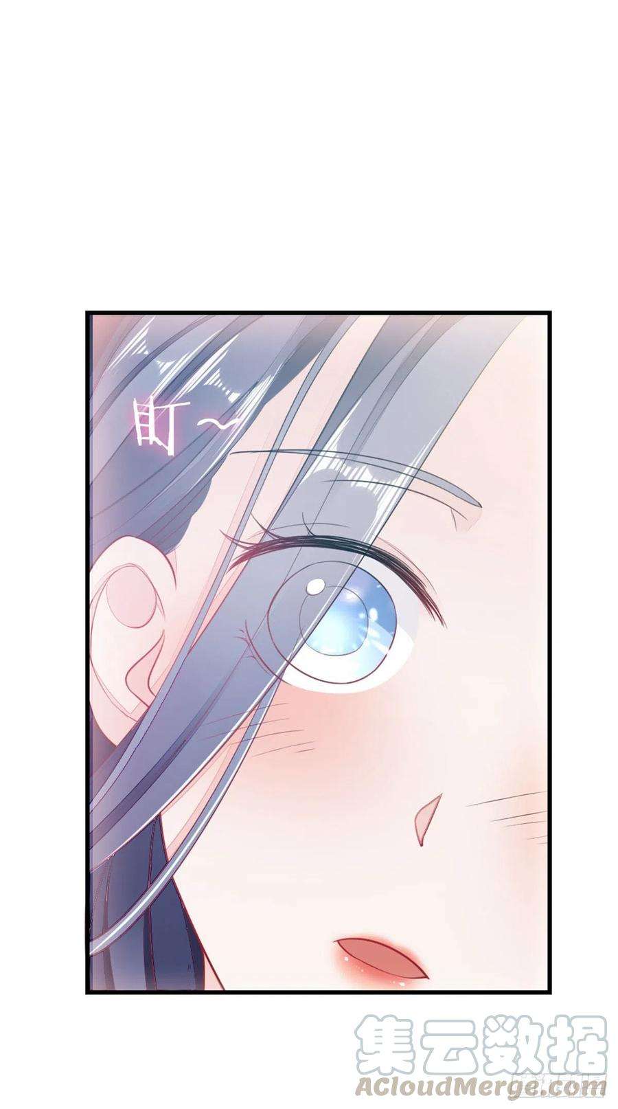 快穿之顶级反派要洗白9话 只为遇见你