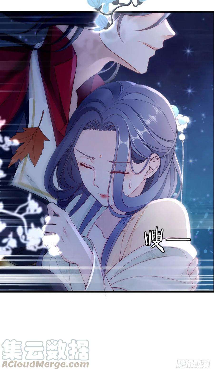 快穿之顶级反派要洗白9话 只为遇见你