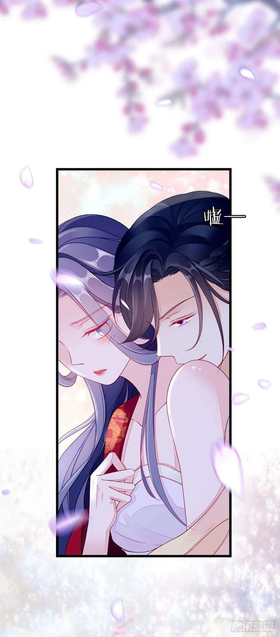 快穿之顶级反派要洗白10话 留下记号