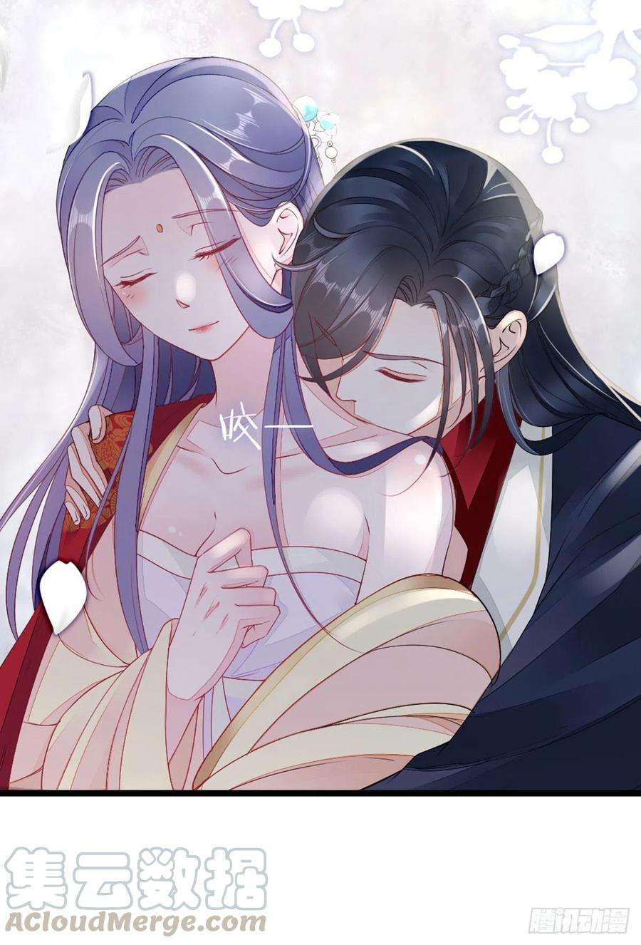 快穿之顶级反派要洗白10话 留下记号