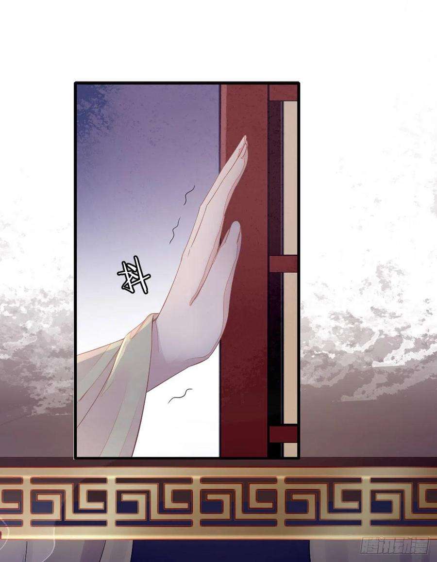 快穿之顶级反派要洗白11话 师弟受伤了