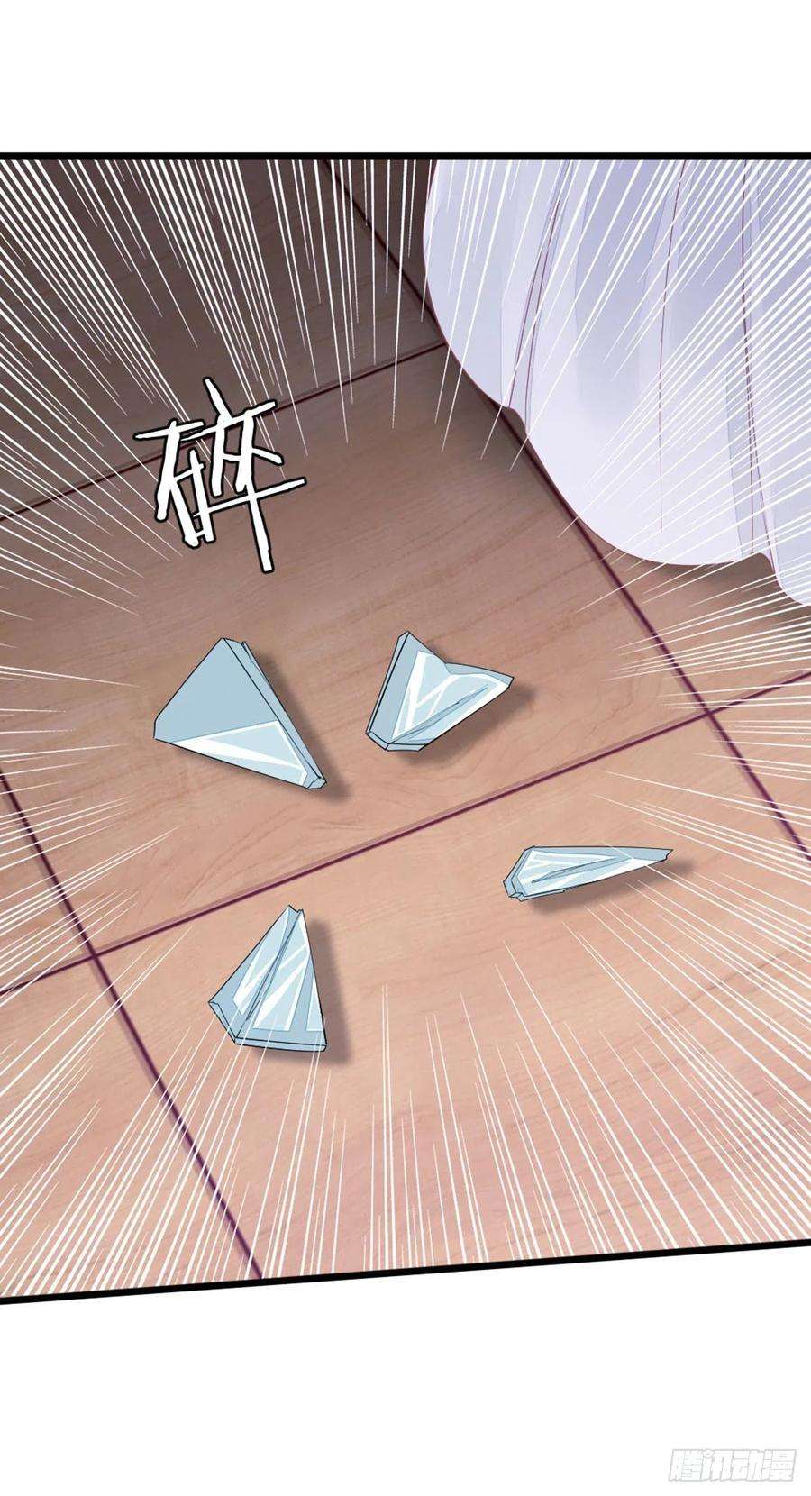 快穿之顶级反派要洗白11话 师弟受伤了