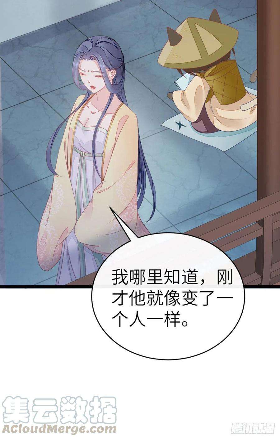 快穿之顶级反派要洗白11话 师弟受伤了