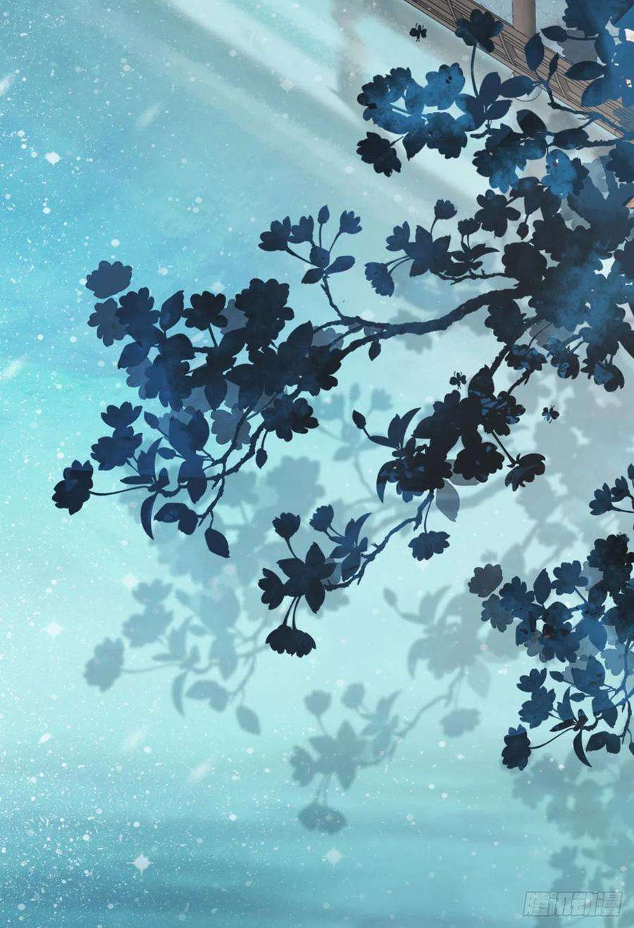 快穿之顶级反派要洗白11话 师弟受伤了