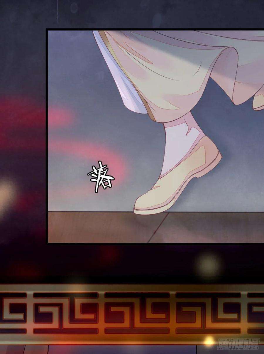 快穿之顶级反派要洗白11话 师弟受伤了