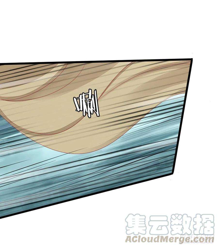快穿之顶级反派要洗白11话 师弟受伤了
