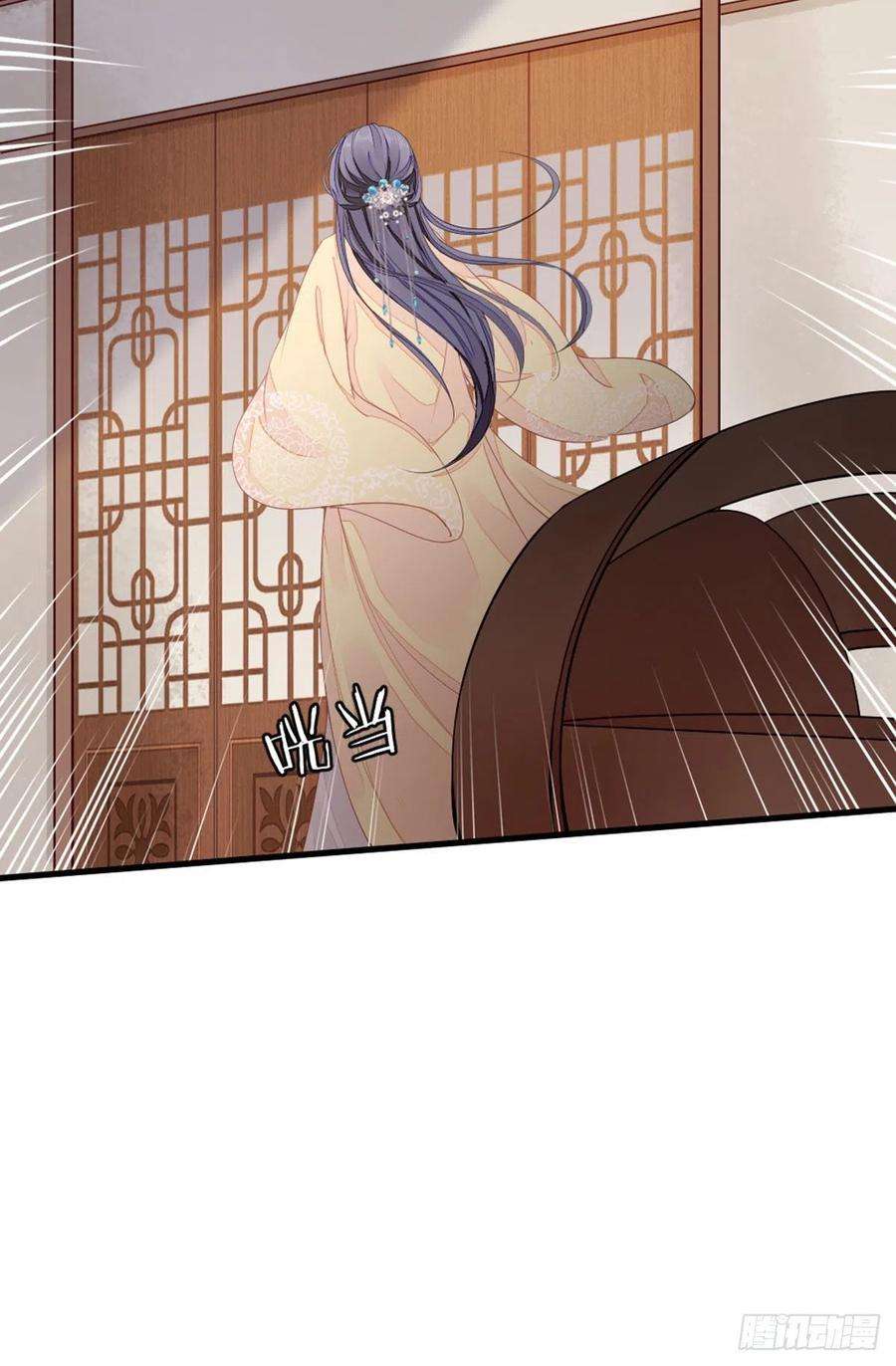 快穿之顶级反派要洗白11话 师弟受伤了