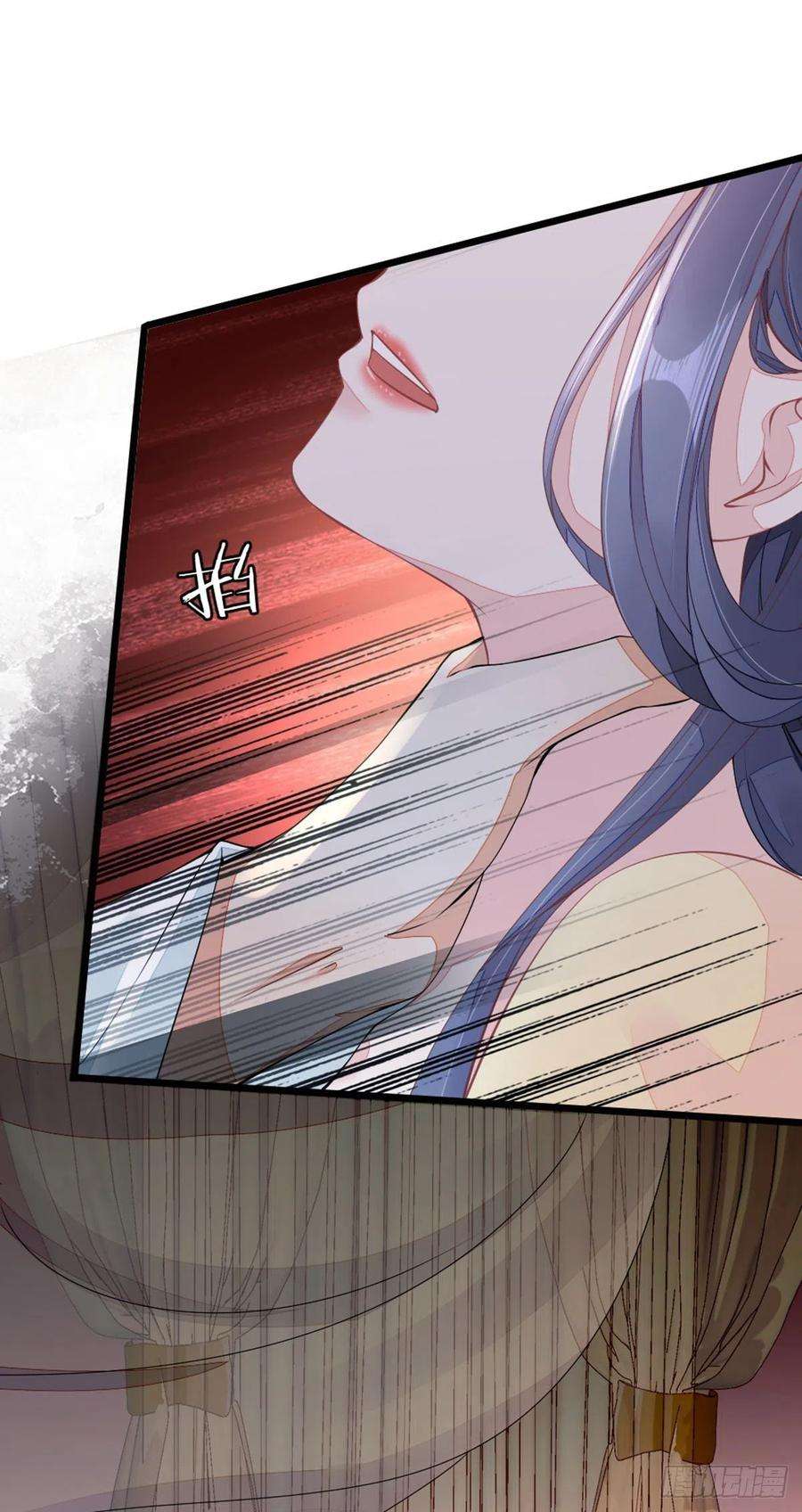 快穿之顶级反派要洗白11话 师弟受伤了
