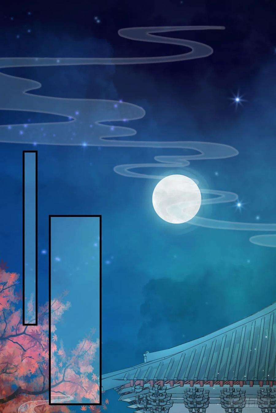 快穿之顶级反派要洗白11话 师弟受伤了