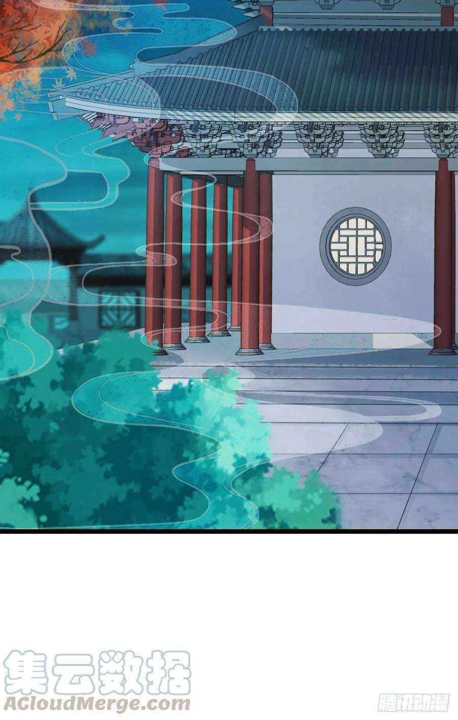 快穿之顶级反派要洗白11话 师弟受伤了
